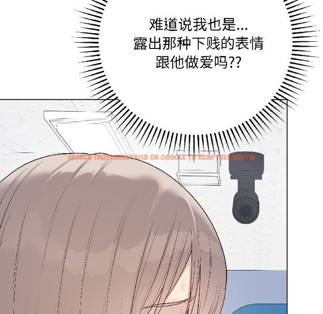 查看漫画最後的沖刺 - 第44話 - sayhentaiz.net中的4149616图片