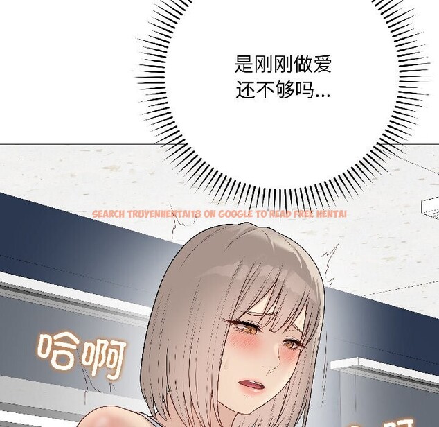 查看漫画最後的沖刺 - 第44話 - sayhentaiz.net中的4149627图片