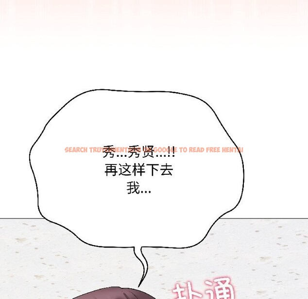 查看漫画最後的沖刺 - 第44話 - sayhentaiz.net中的4149636图片