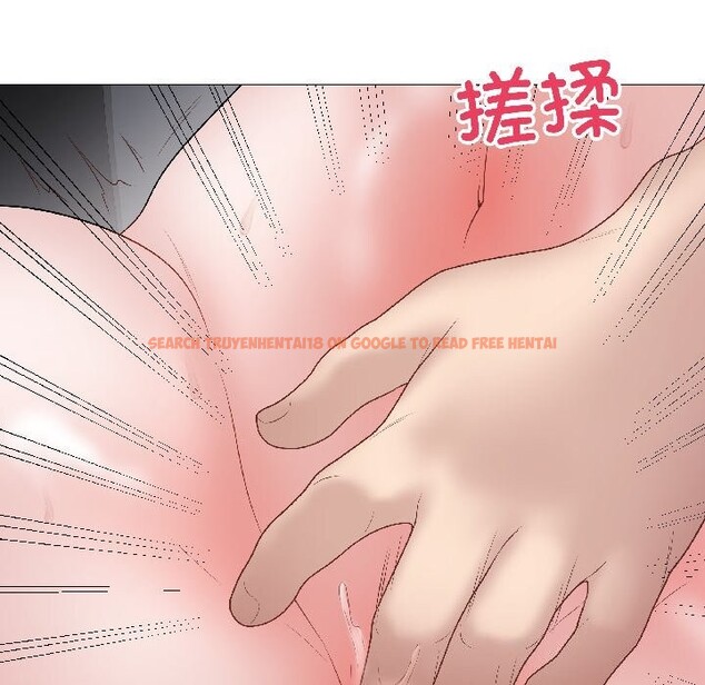 查看漫画最後的沖刺 - 第44話 - sayhentaiz.net中的4149645图片