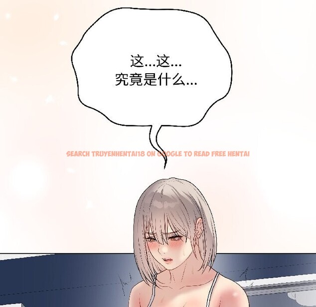 查看漫画最後的沖刺 - 第44話 - sayhentaiz.net中的4149657图片