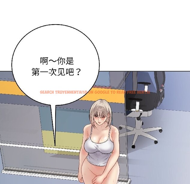 查看漫画最後的沖刺 - 第44話 - sayhentaiz.net中的4149660图片