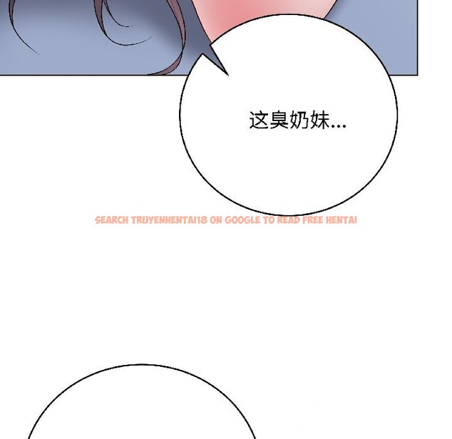 查看漫画最後的沖刺 - 第44話 - sayhentaiz.net中的4149668图片