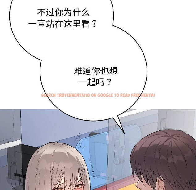 查看漫画最後的沖刺 - 第44話 - sayhentaiz.net中的4149669图片