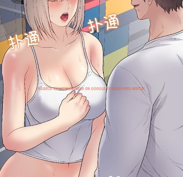 查看漫画最後的沖刺 - 第44話 - sayhentaiz.net中的4149670图片