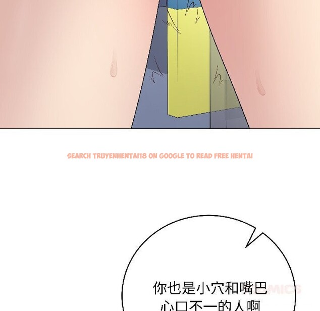 查看漫画最後的沖刺 - 第44話 - sayhentaiz.net中的4149676图片