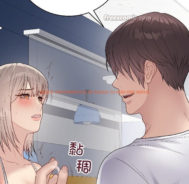 查看漫画最後的沖刺 - 第44話 - sayhentaiz.net中的4149680图片