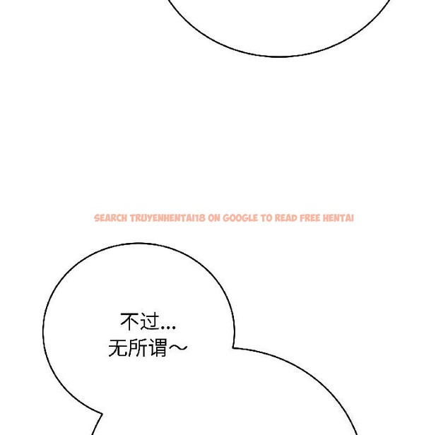 查看漫画最後的沖刺 - 第44話 - sayhentaiz.net中的4149682图片