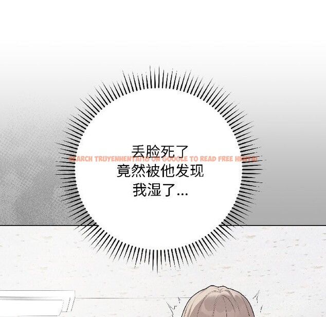 查看漫画最後的沖刺 - 第44話 - sayhentaiz.net中的4149687图片