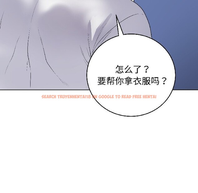 查看漫画最後的沖刺 - 第44話 - sayhentaiz.net中的4149698图片