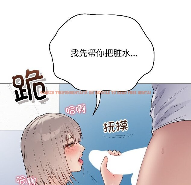 查看漫画最後的沖刺 - 第44話 - sayhentaiz.net中的4149701图片