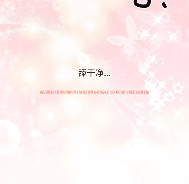 查看漫画最後的沖刺 - 第44話 - sayhentaiz.net中的4149706图片