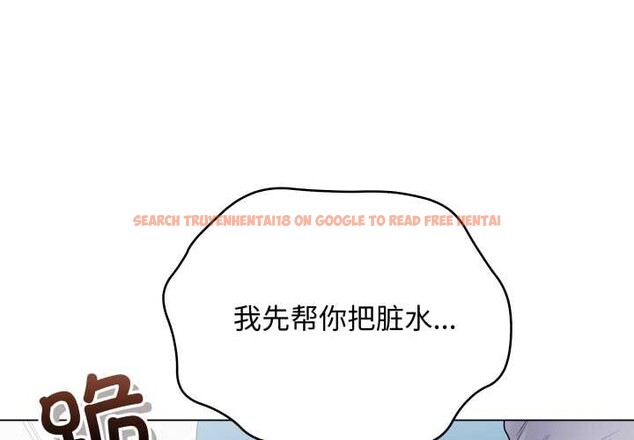 查看漫画最後的沖刺 - 第45話 - sayhentaiz.net中的4172331图片