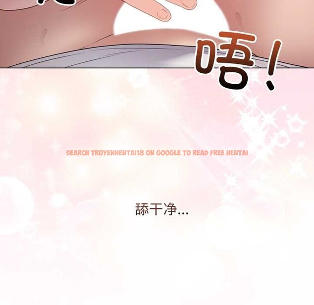 查看漫画最後的沖刺 - 第45話 - sayhentaiz.net中的4172337图片