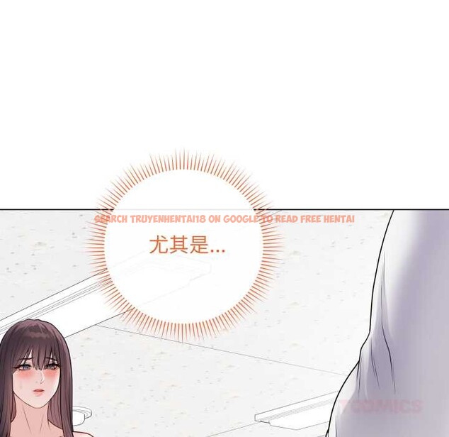 查看漫画最後的沖刺 - 第45話 - sayhentaiz.net中的4172346图片