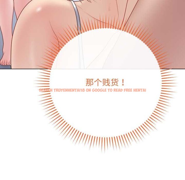 查看漫画最後的沖刺 - 第45話 - sayhentaiz.net中的4172348图片