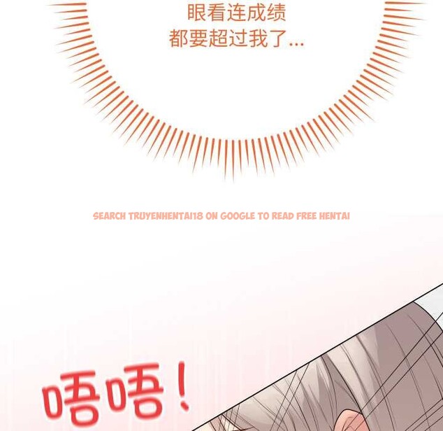 查看漫画最後的沖刺 - 第45話 - sayhentaiz.net中的4172353图片