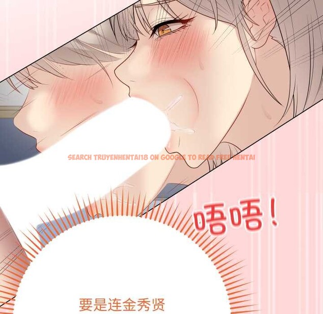 查看漫画最後的沖刺 - 第45話 - sayhentaiz.net中的4172354图片