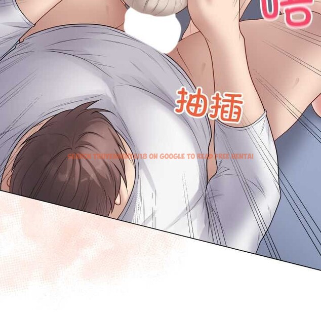 查看漫画最後的沖刺 - 第45話 - sayhentaiz.net中的4172366图片