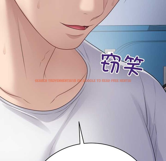 查看漫画最後的沖刺 - 第45話 - sayhentaiz.net中的4172376图片