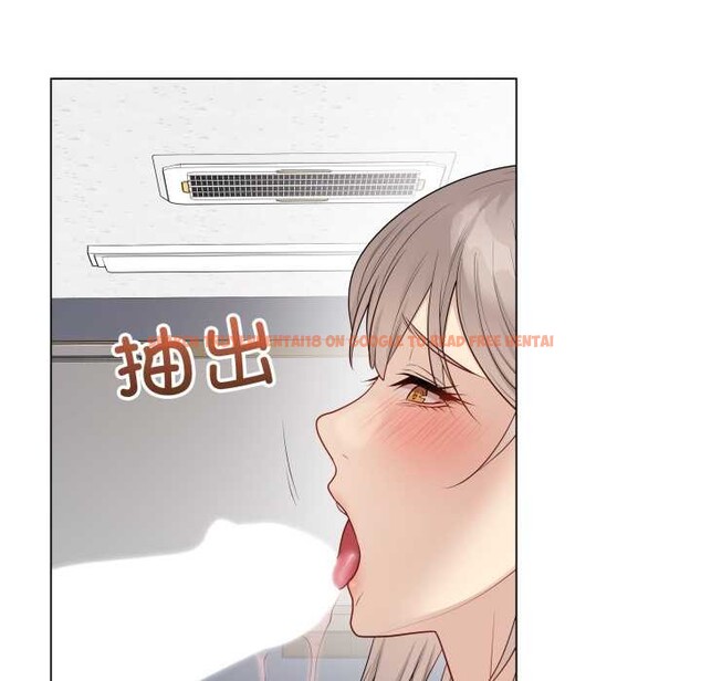 查看漫画最後的沖刺 - 第45話 - sayhentaiz.net中的4172378图片