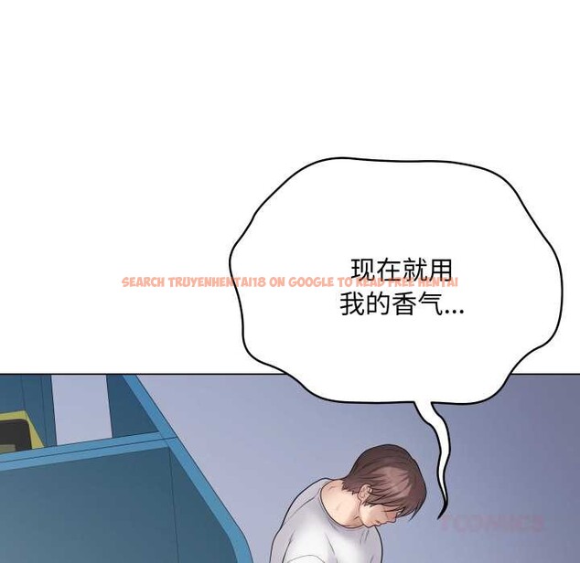 查看漫画最後的沖刺 - 第45話 - sayhentaiz.net中的4172382图片