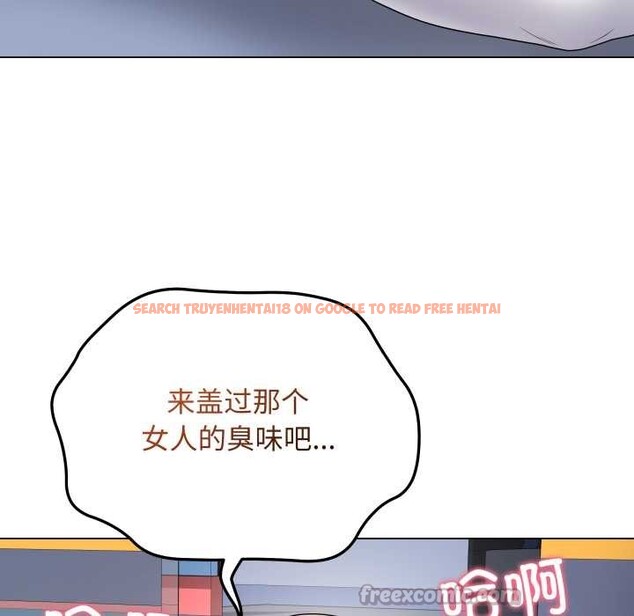 查看漫画最後的沖刺 - 第45話 - sayhentaiz.net中的4172386图片