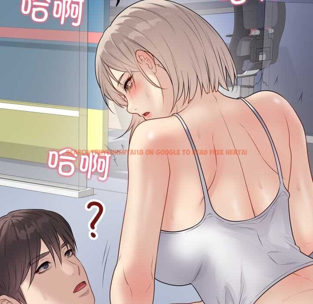 查看漫画最後的沖刺 - 第45話 - sayhentaiz.net中的4172387图片