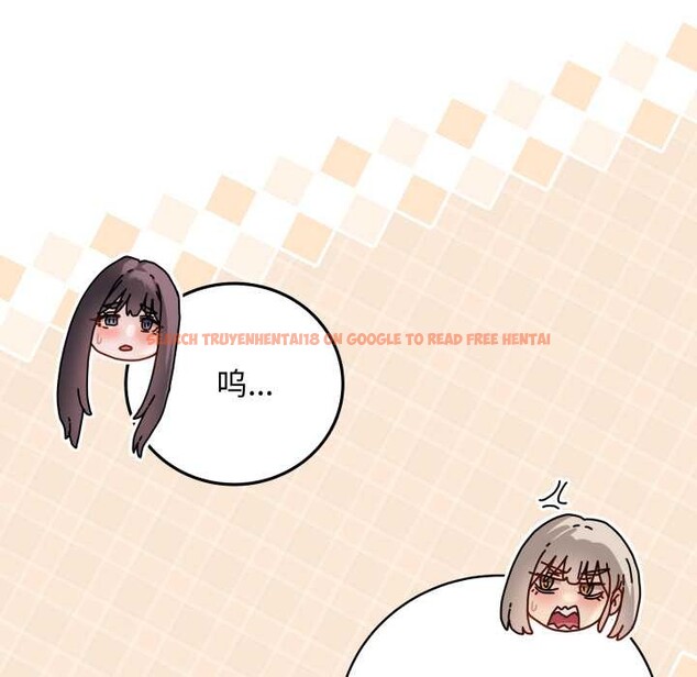 查看漫画最後的沖刺 - 第45話 - sayhentaiz.net中的4172403图片