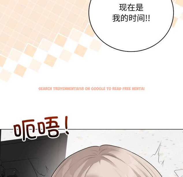 查看漫画最後的沖刺 - 第45話 - sayhentaiz.net中的4172404图片