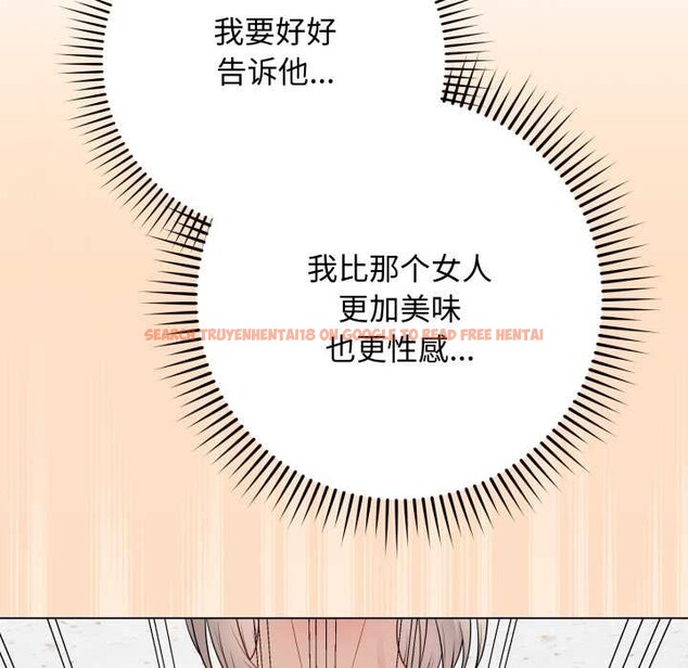 查看漫画最後的沖刺 - 第45話 - sayhentaiz.net中的4172407图片