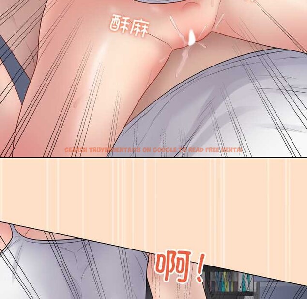 查看漫画最後的沖刺 - 第45話 - sayhentaiz.net中的4172413图片