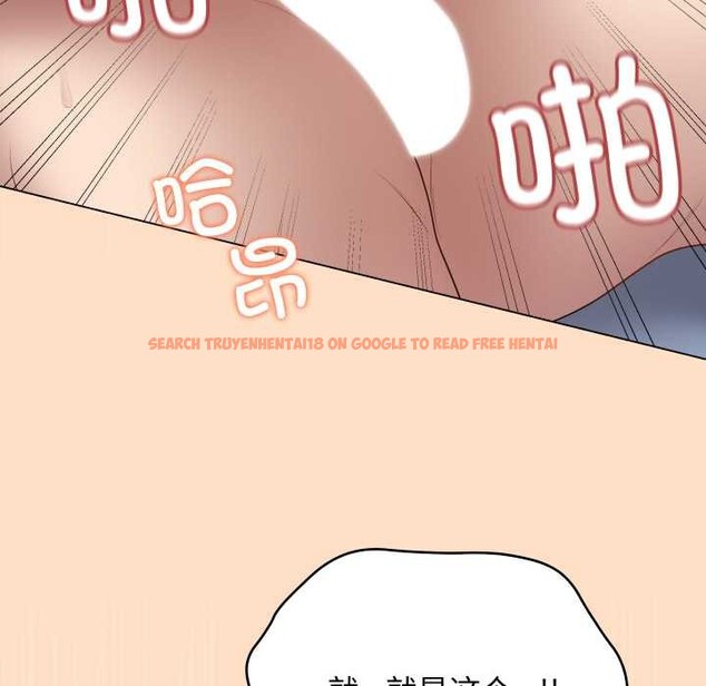 查看漫画最後的沖刺 - 第45話 - sayhentaiz.net中的4172415图片