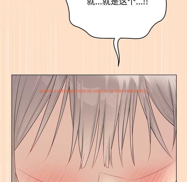 查看漫画最後的沖刺 - 第45話 - sayhentaiz.net中的4172416图片