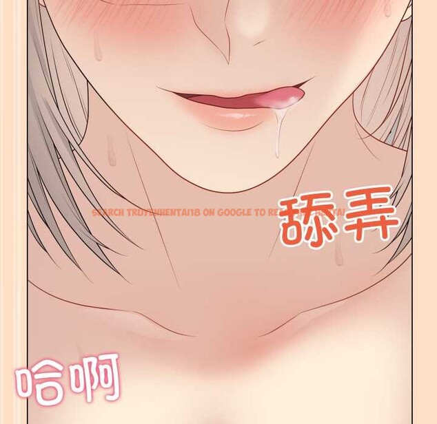 查看漫画最後的沖刺 - 第45話 - sayhentaiz.net中的4172417图片