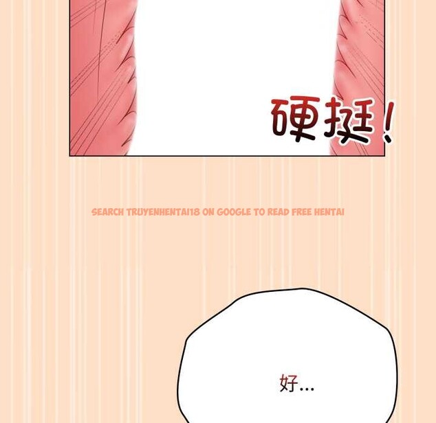 查看漫画最後的沖刺 - 第45話 - sayhentaiz.net中的4172422图片