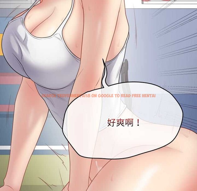 查看漫画最後的沖刺 - 第45話 - sayhentaiz.net中的4172424图片