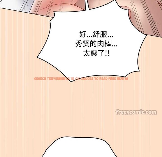 查看漫画最後的沖刺 - 第45話 - sayhentaiz.net中的4172428图片