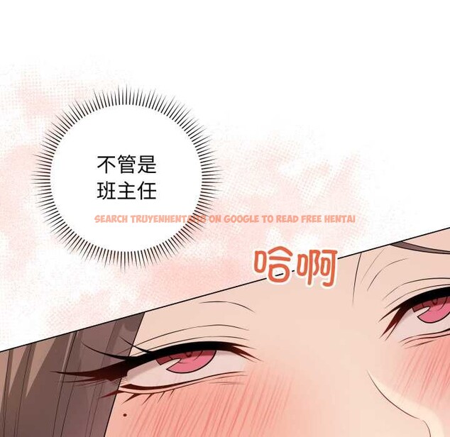 查看漫画最後的沖刺 - 第45話 - sayhentaiz.net中的4172441图片