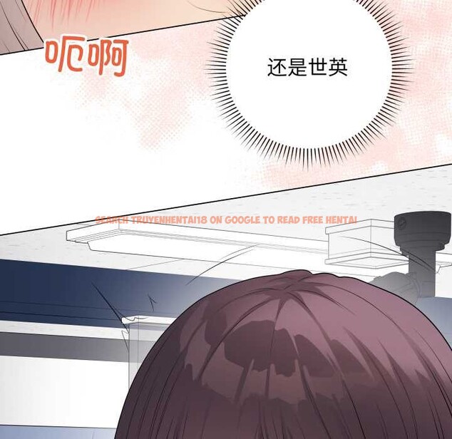 查看漫画最後的沖刺 - 第45話 - sayhentaiz.net中的4172443图片