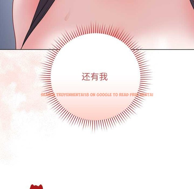 查看漫画最後的沖刺 - 第45話 - sayhentaiz.net中的4172445图片