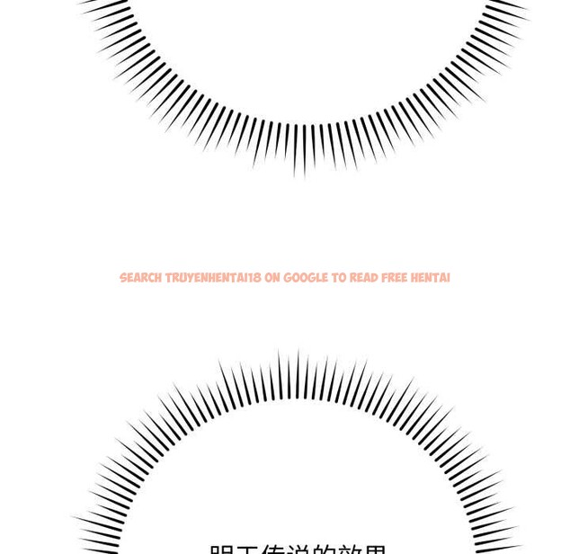 查看漫画最後的沖刺 - 第45話 - sayhentaiz.net中的4172448图片