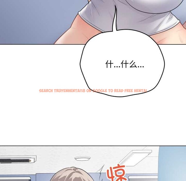 查看漫画最後的沖刺 - 第45話 - sayhentaiz.net中的4172459图片