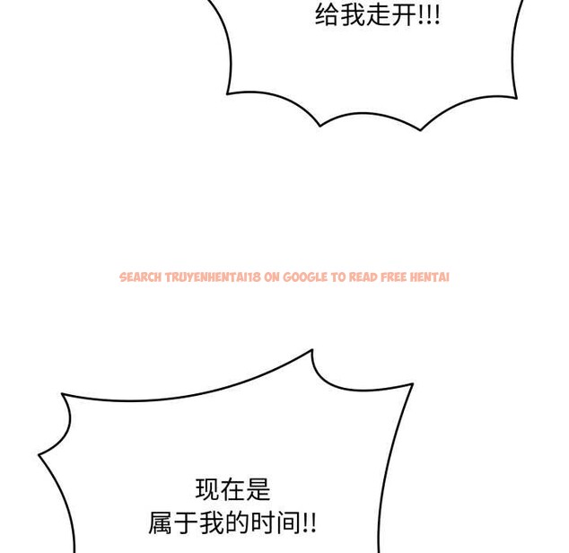 查看漫画最後的沖刺 - 第45話 - sayhentaiz.net中的4172465图片