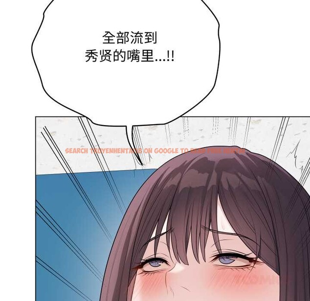 查看漫画最後的沖刺 - 第45話 - sayhentaiz.net中的4172478图片