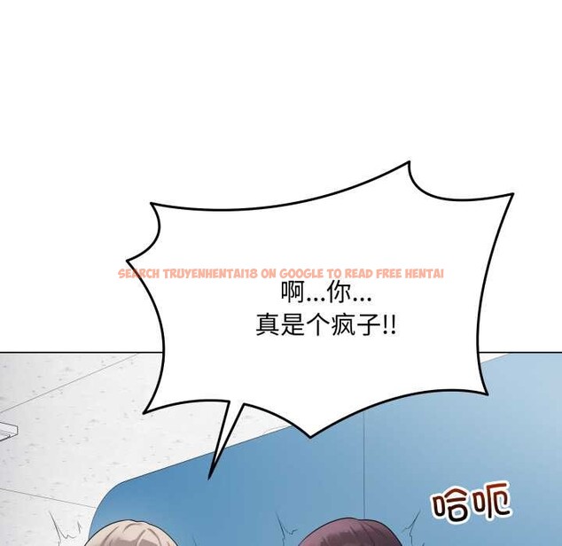 查看漫画最後的沖刺 - 第45話 - sayhentaiz.net中的4172480图片