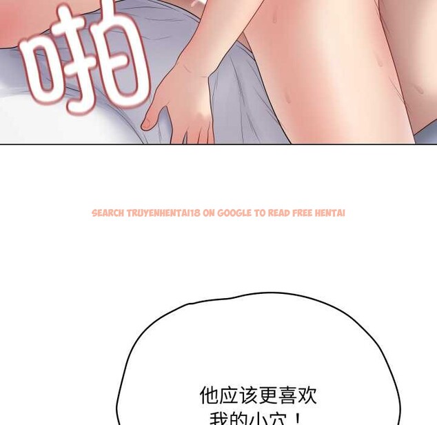 查看漫画最後的沖刺 - 第45話 - sayhentaiz.net中的4172487图片