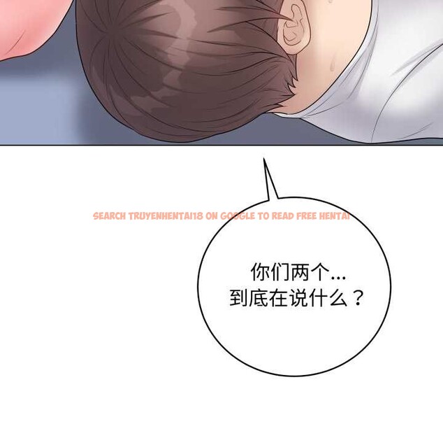 查看漫画最後的沖刺 - 第45話 - sayhentaiz.net中的4172494图片