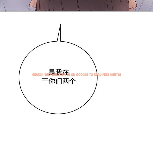 查看漫画最後的沖刺 - 第45話 - sayhentaiz.net中的4172497图片