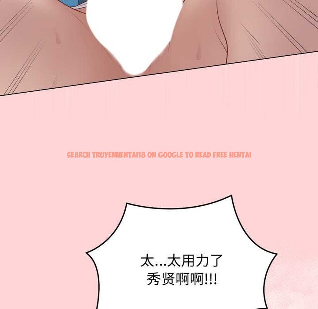 查看漫画最後的沖刺 - 第45話 - sayhentaiz.net中的4172507图片